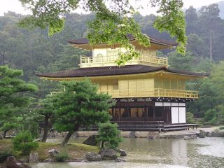 Kioto – dawna stolica Japonii